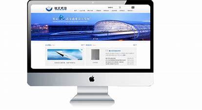 山西行業(yè)門戶網(wǎng)站建設(shè)價(jià)格下載_山西電力工程公司全部(2025年02月測(cè)評(píng))