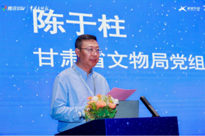 山西省文物局網(wǎng)站