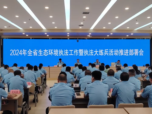 山西將持續開展 利劍治污 行動