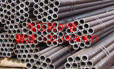 山西批發15CrMo厚壁鋼管與網站建設 把握市場機遇，鑄就產業新未來