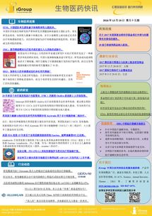 長煦信息技術咨詢 專業技術服務，助力企業數字化轉型