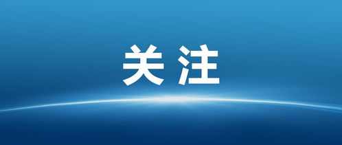 市水利局召開非常規(guī)水源利用規(guī)劃技術(shù)咨詢會 率先布局優(yōu)水優(yōu)用新格局