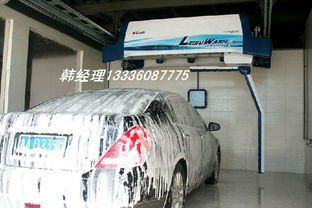 自動洗車設(shè)備全解析 價格、廠家、圖片與技術(shù)咨詢指南