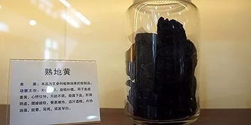 全國緊急叫停 山西人家里有這幾種藥的，趕緊扔！中醫(yī)藥安全警鐘長鳴